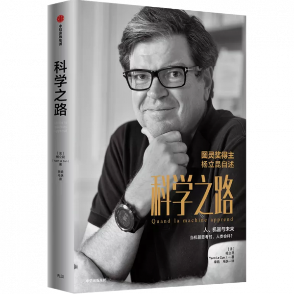 對話微軟中國CTO韋青:元宇宙究竟是什麼? 對話微軟中國CTO韋青:元宇宙究竟是什麼?