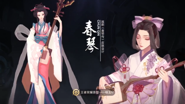 王者榮耀：元歌源夢面板確定，玩家懇求周仁哭墳面板能夠參加比賽