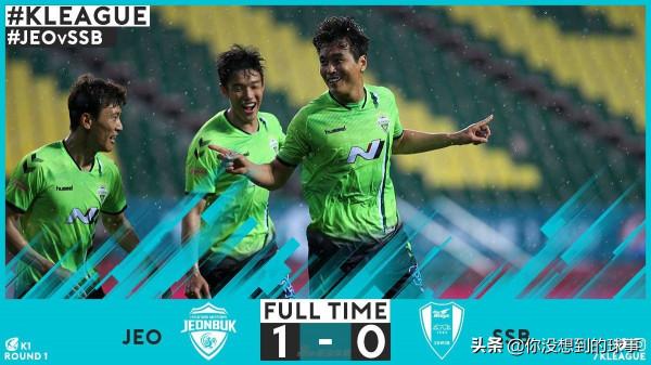 中日韓三國頂級聯賽工資對比，賺不到錢才是年輕球員留洋的動力