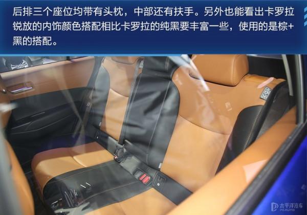 豐田來了一輛全新緊湊級SUV！能把繽智/XR-V/逍客這些車幹趴下？