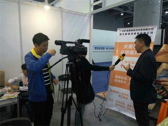 關注弱勢群體 踐行企業責任