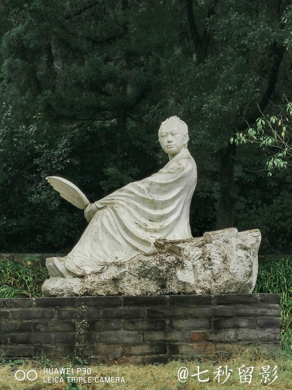 國家5A景區古隆中 國家5A景區古隆中