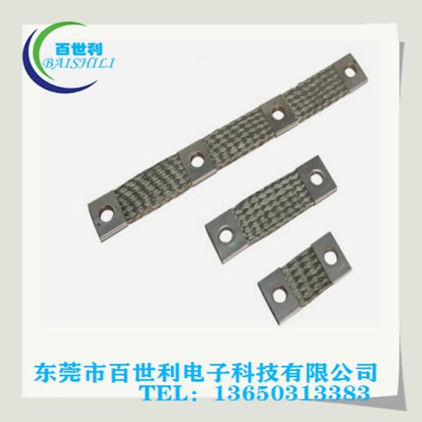 鍍錫銅編織帶軟連線