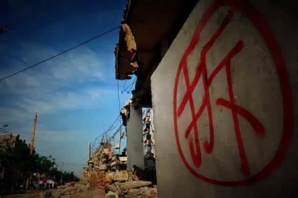 房企揮淚告別舊改，拆遷戶還能一夜暴富嗎？