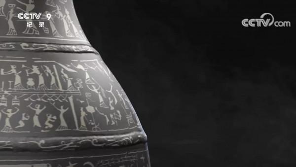 原來,文字也可以這麼有“穿越感” 原來,文字也可以這麼有“穿越感”