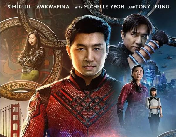 昂首挺胸！他們重新使用中文名字