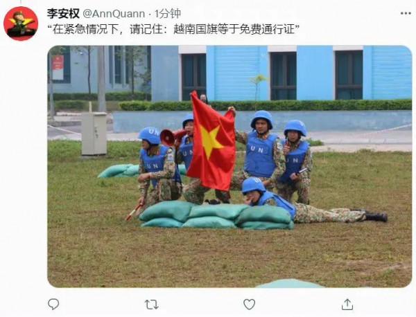 越南熱愛維和事業?實則是軍隊勞務出口,僱傭軍在多國服役賺外匯 越南熱愛維和事業?實則是軍隊勞務出口,僱傭軍在多國服役賺外匯