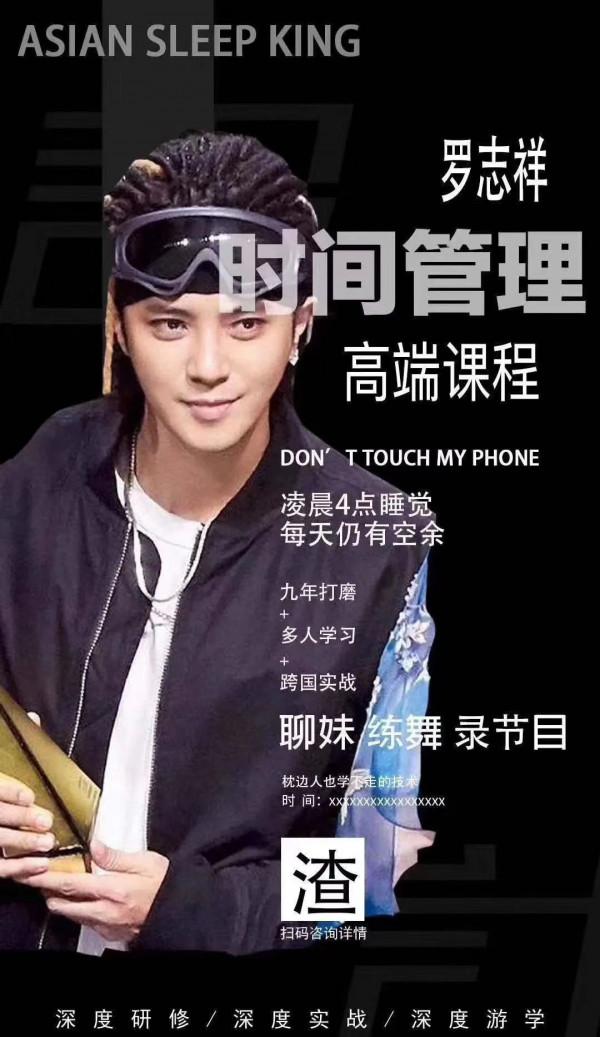 不能復出真好!這8位明星,犯了事還一心想復出,所幸都被拒絕了 不能復出真好!這8位明星,犯了事還一心想復出,所幸都被拒絕了