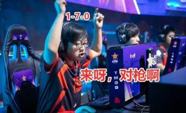 穿越火線：世界前三AK——絕跡、蛇哥、唐茂青！！(有掛）