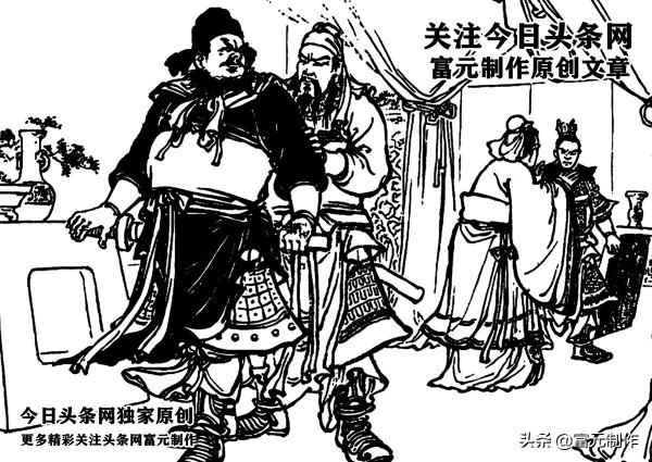 天下第一的呂布為何後來不願與張飛迎戰？張飛與關羽有哪些差距？