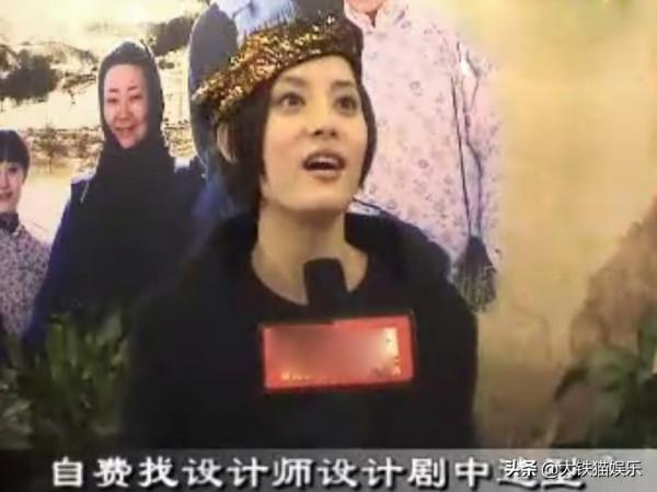 《小姨多鶴》播出12年，兩位女主演口碑翻車，“大兒子”成電影咖