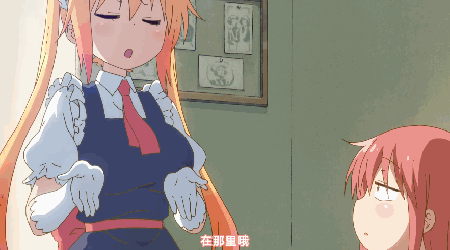 年度動畫回顧:那些你可能錯過的有趣作品 年度動畫回顧:那些你可能錯過的有趣作品