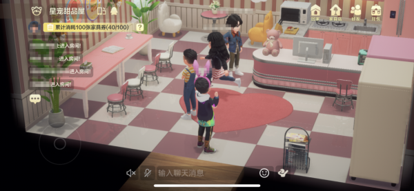 QQ重磅功能更新，但我只想一鍵關閉