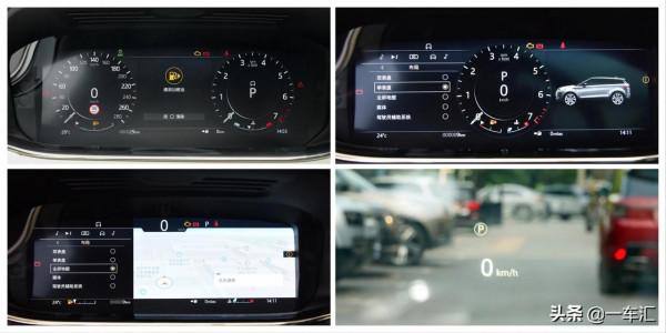 光有顏值還不夠,路虎攬勝極光L配置解讀,加長後實力大增 光有顏值還不夠,路虎攬勝極光L配置解讀,加長後實力大增