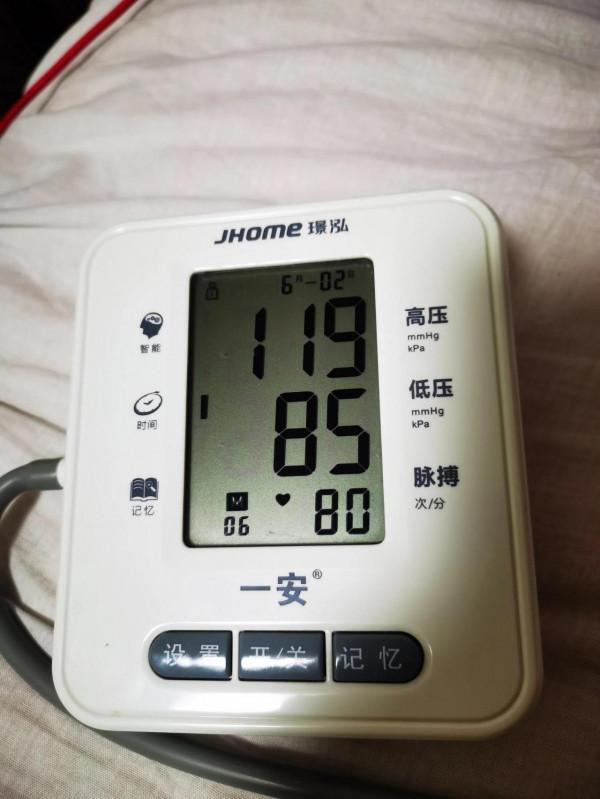 晚上睡覺戴上呼吸機，7年的高血壓正常了（二）