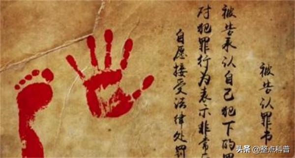 一斗窮、二斗富?康熙10個“簸箕”,中科院發現鬥與簸箕的奧秘 一斗窮、二斗富?康熙10個“簸箕”,中科院發現鬥與簸箕的奧秘