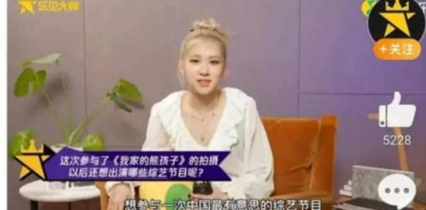 又可以正大光明的圈錢了？