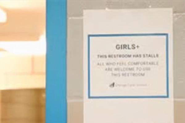 美國校區推出新規定，男的可以隨意進女廁所，心理上是女的就行