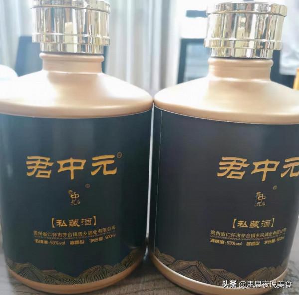 買白酒,不管價格高低,但凡包裝出現“2標記”,都是100%純糧酒 買白酒,不管價格高低,但凡包裝出現“2標記”,都是100%純糧酒