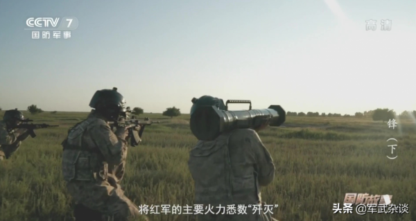 解放軍軍改成果，1個合成營擋住1個旅進攻，1輛99A擊毀幾十輛戰車