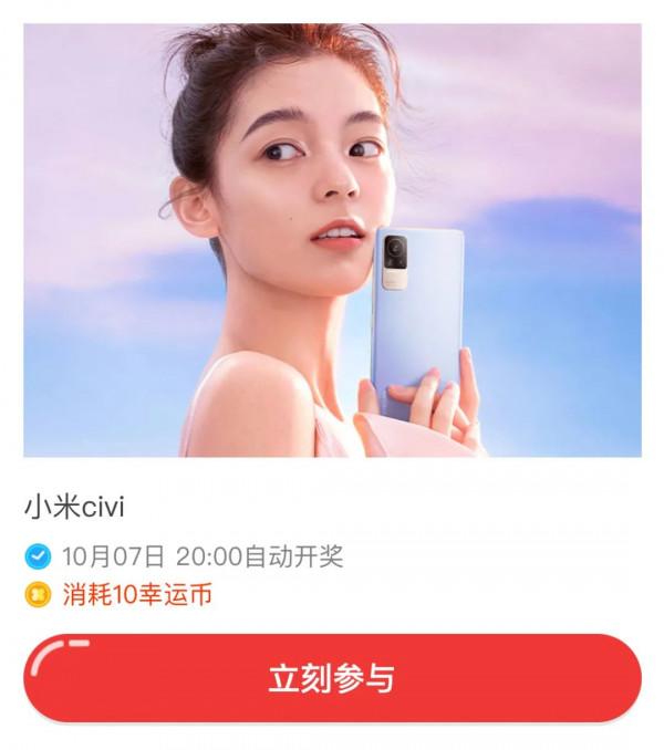 “第一學歷”?教育部明確了! “第一學歷”?教育部明確了!