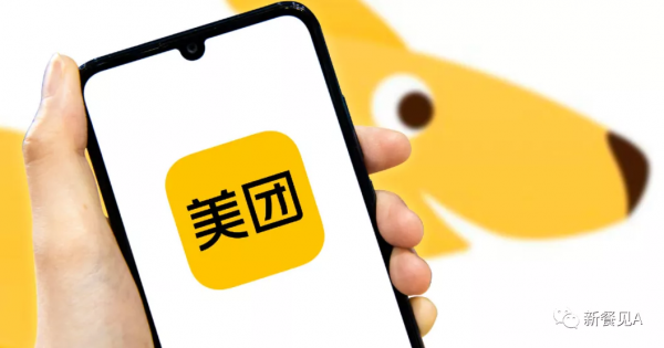 餐見新聞｜​​逮蝦記新工廠開業，農夫山泉鍾睒睒成中國首富