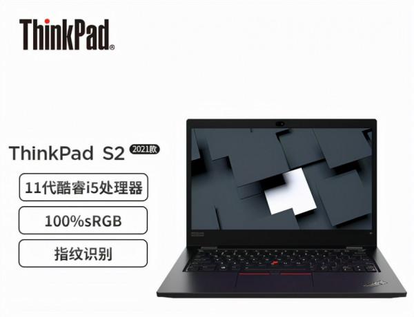 幾款帶觸屏功能的膝上型電腦推薦