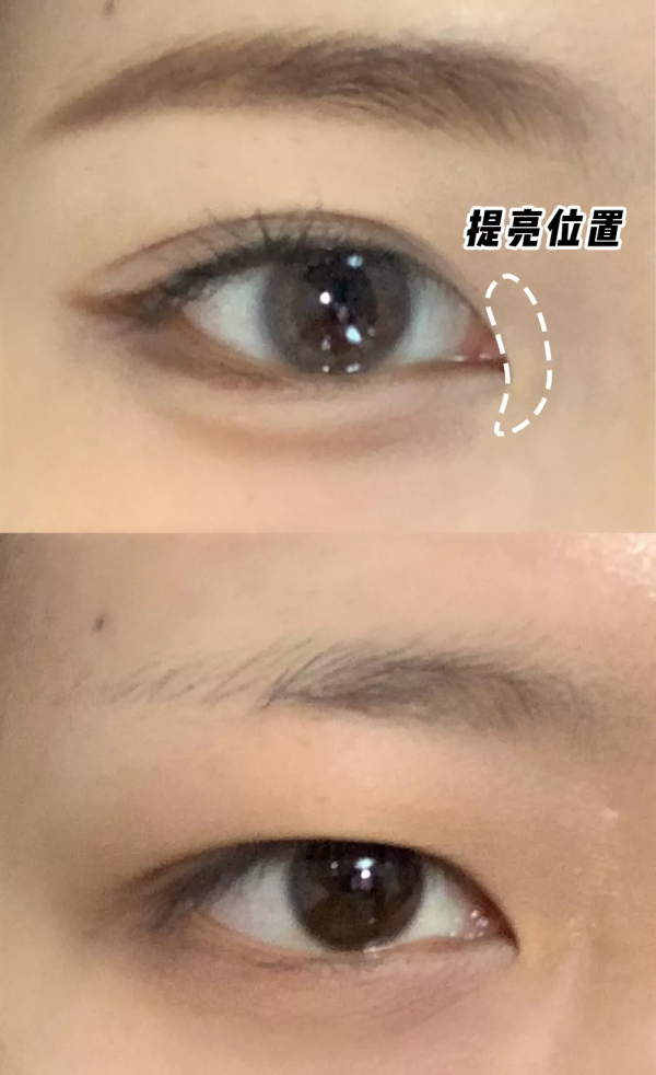 如何透過小細節改變外貌？