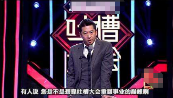 網友發文疑控訴周杰，因不吃避孕藥被其拋棄，為何卻被罵自找的？