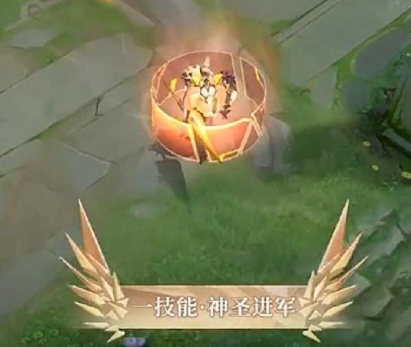 王者榮耀：準備好領取~雅典娜賽年面板--黎明之約了嗎