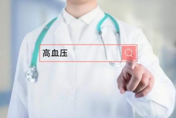 高血壓就怕缺鉀，吃什麼能補鉀？醫生給您列出名單，要捨得吃