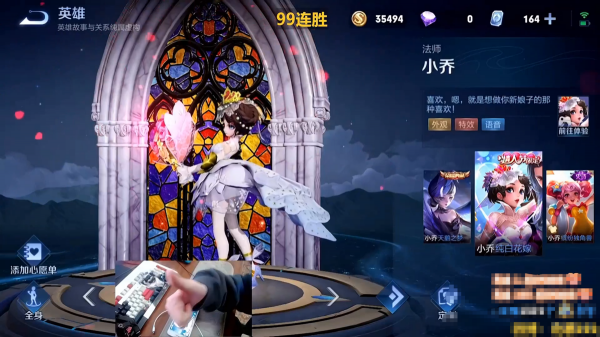 北慕開始衝分了！單排120連勝巔峰賽前五，沒到最後一天絲毫不慌