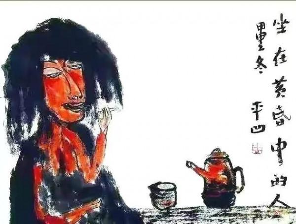 賈平凹藝術成就極高，喜提“第一坊金逸獎”藝術貢獻獎，可喜可賀