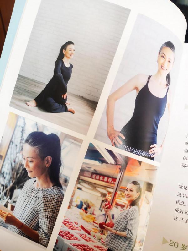 減肥塑形不需要斷糖，碳水迴圈飲食法更適合中國人體質