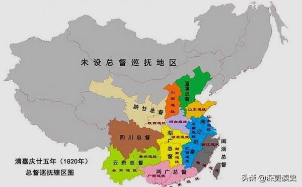 東三省總督建立的最晚，為何地位卻在其他總督之上呢？