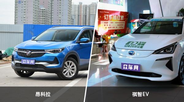 昂科拉和祺智EV哪個更值得入手？兩車全面對比