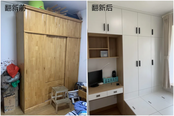 煥新實拍丨盤點家居裝修常見的21大問題，鄰居家改造後大逆襲