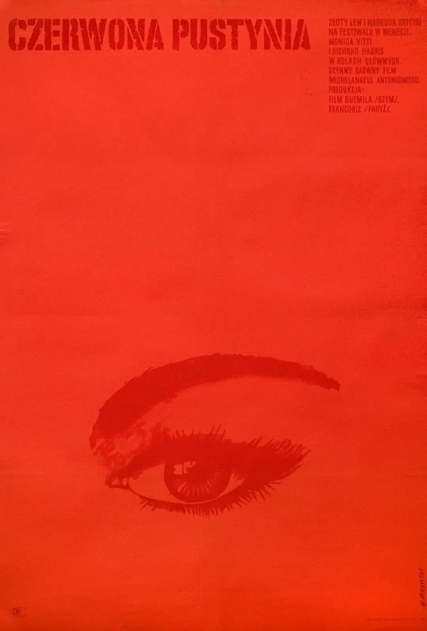 只是看到海報，我就愛上了這部電影