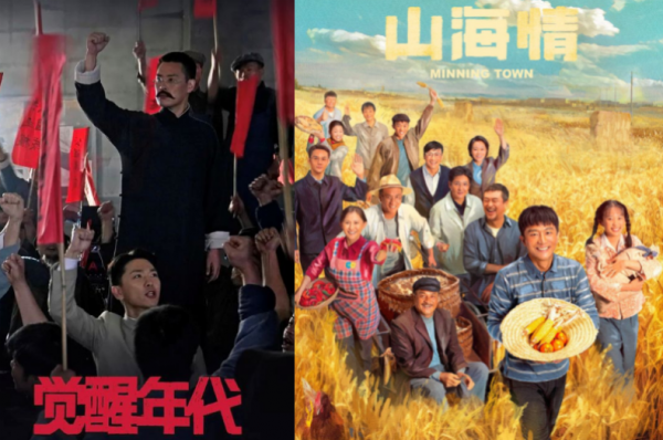 2021年不只有“爛劇”,回看這9部良心劇,每一部都是精品 2021年不只有“爛劇”,回看這9部良心劇,每一部都是精品