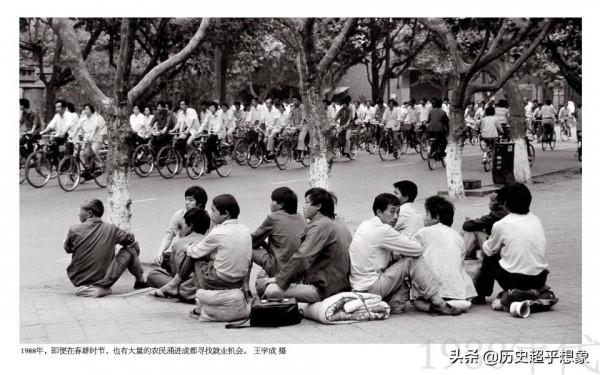 珍貴老照片合集(95張) 珍貴老照片合集(95張)