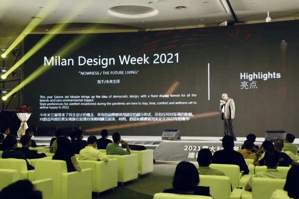 入華11年：這個瓷磚品牌，從恪守原創設計到受全球尊重的國際品牌