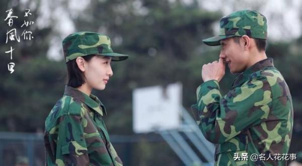 《春風十里不如你》秋水與肖紅,什麼是喜歡,什麼是愛 《春風十里不如你》秋水與肖紅,什麼是喜歡,什麼是愛