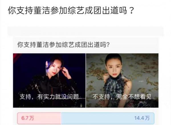 自作孽，不可活，自毀前程的明星各有各的討厭，沒有一個是冤枉的