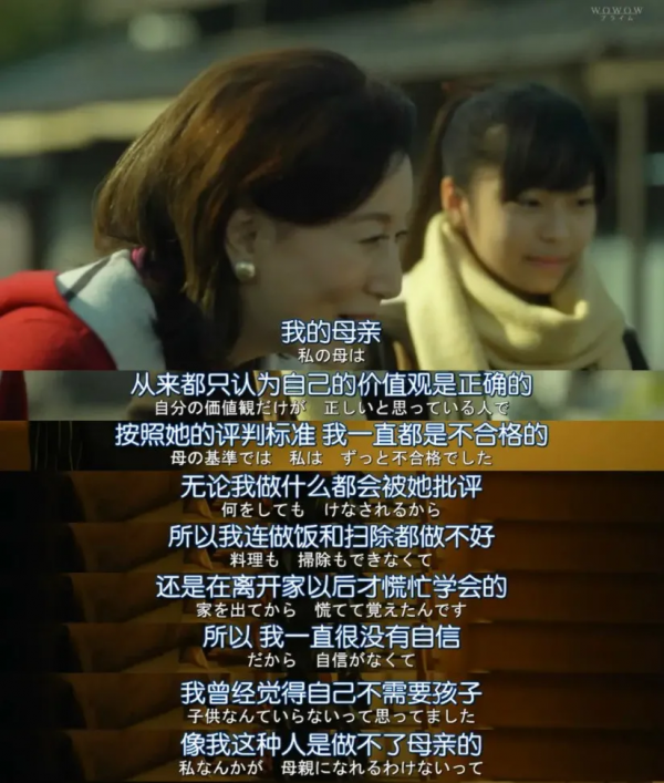 專訪武志紅：孩子最核心的競爭力就是人格