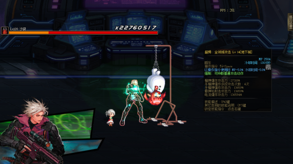 DNF:男槍第五轉職正式登陸國服,自動手槍雙流派的百分比職業 DNF:男槍第五轉職正式登陸國服,自動手槍雙流派的百分比職業