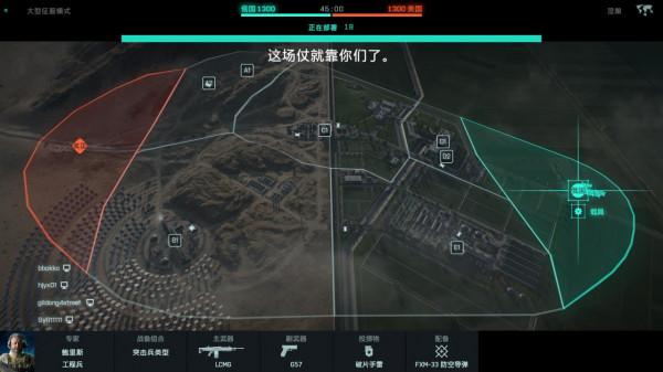 《戰地2042》測評：大象開始跳舞需要幾步？