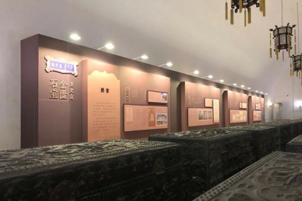 故宮邊不起眼的小院子，與皇家機密有關，封閉百年後終於對外開放