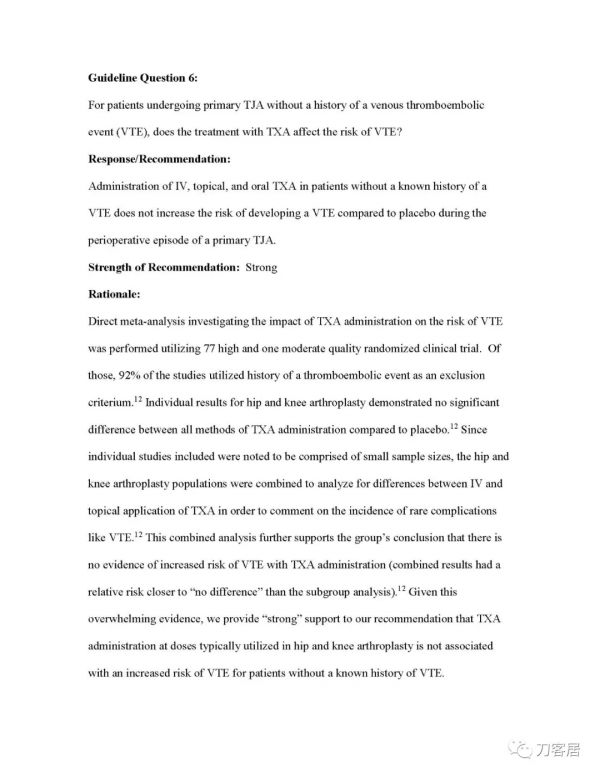 氨甲環酸在全關節置換術的應用-美國多學術組織共認臨床實踐指南