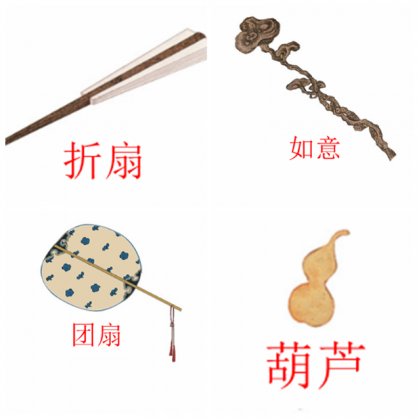 《雍正十二美人圖》裡隱藏的這些細節你知道嗎？