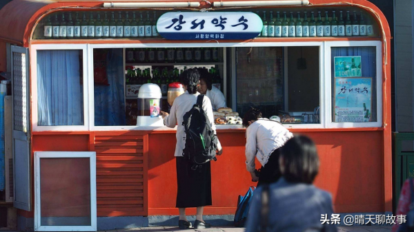 朝鮮的街頭小賣部,都賣些什麼?堪比雜貨鋪啊 朝鮮的街頭小賣部,都賣些什麼?堪比雜貨鋪啊